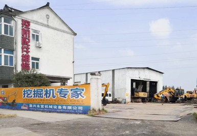 澳门澳门历史记录查询