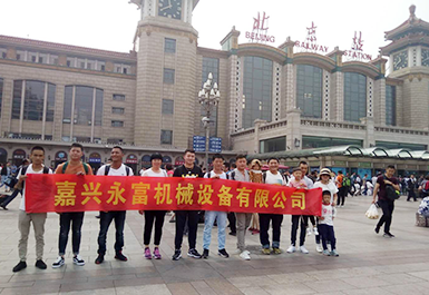 澳门澳门历史记录查询